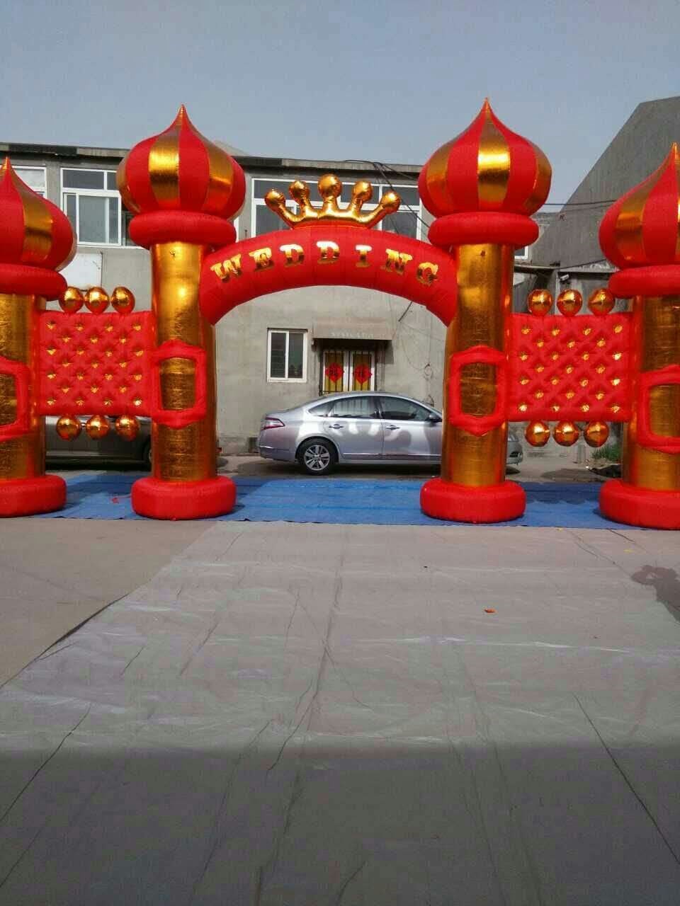 凤阳结婚庆典拱门